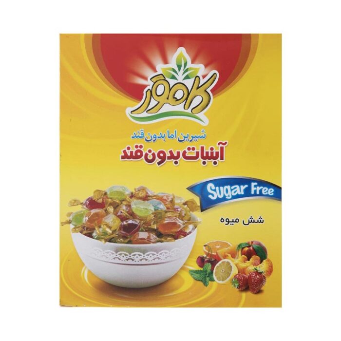 آبنبات ۶ میوه کامور