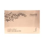 پکیج دمنوش ارمغان سلامت شاهسوند
