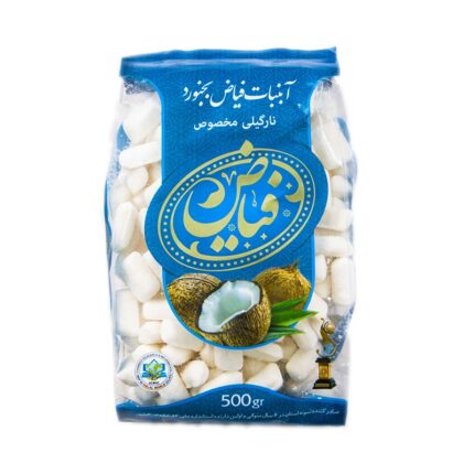 آبنبات نارگیلی فیاض