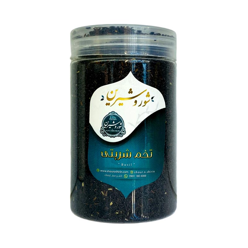 بسته ای تخم شربتی