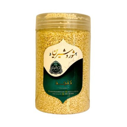 بسته ای کنجد خام ایرانی