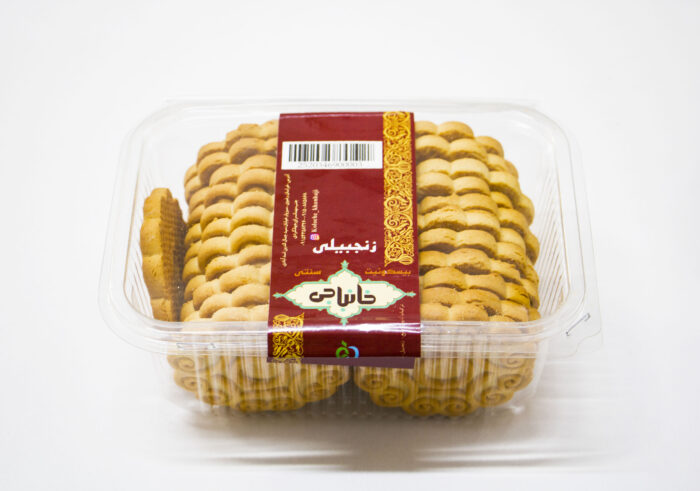 زنجبیلی خانباجی scaled