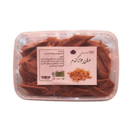 سوهان جوانه گندم لوز