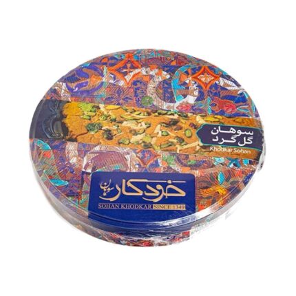 سوهان گل 500 گرم خودکار