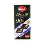 شکلات تابلت تلخ 90% آیدین