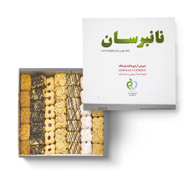 شیرینی نانبرسان scaled