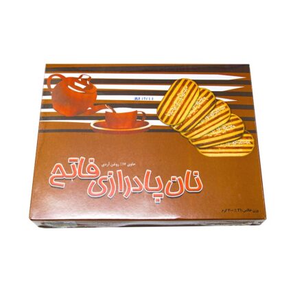 پادرازی بزرگ فاتح