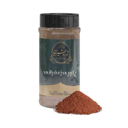 پلویی زعفرانی