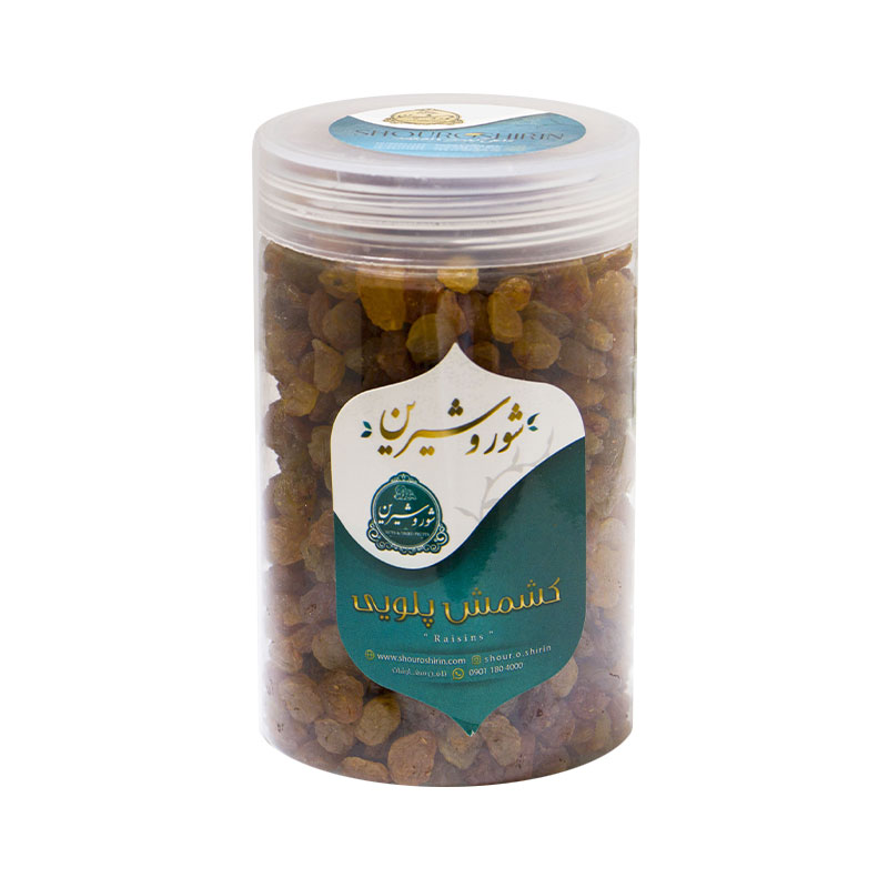 کشمش پلویی طلایی