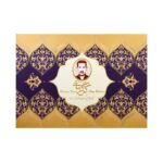 گز لقمه ای ۲۸% پسته کرمانی ۲۵۰ گرم