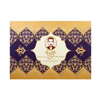 گز لقمه ای ۲۸% پسته کرمانی ۲۵۰ گرم