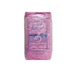 چای گلابی باروتی کلکته هندوستان