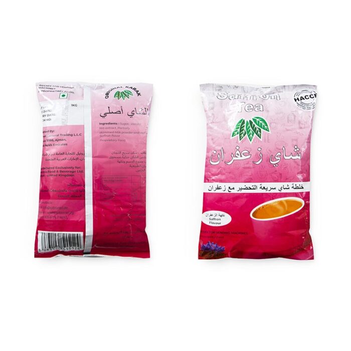 شیر چای زعفران