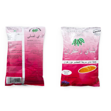 شیر چای زعفران یک کیلوگرم