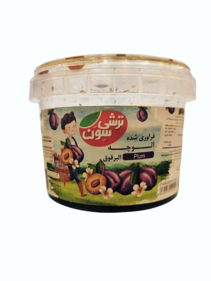 آلوچه آبدار ترشی سون