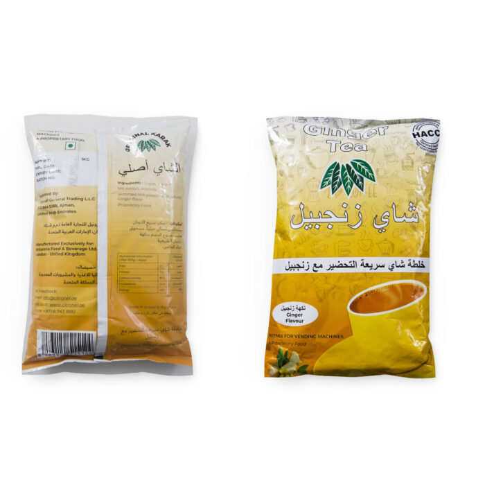 شیرچای زنجبیلی scaled