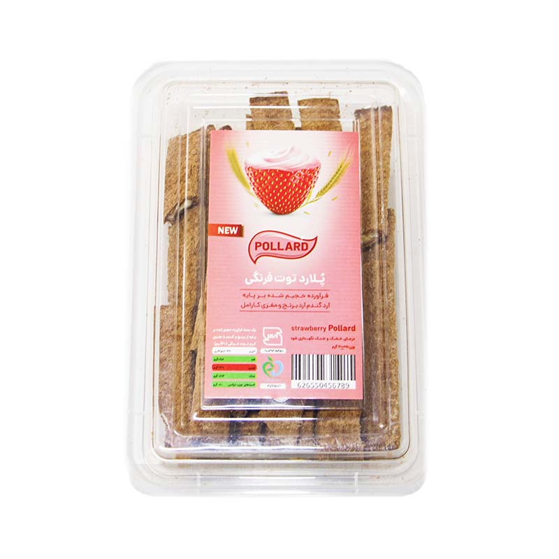 پلارد توت فرنگی