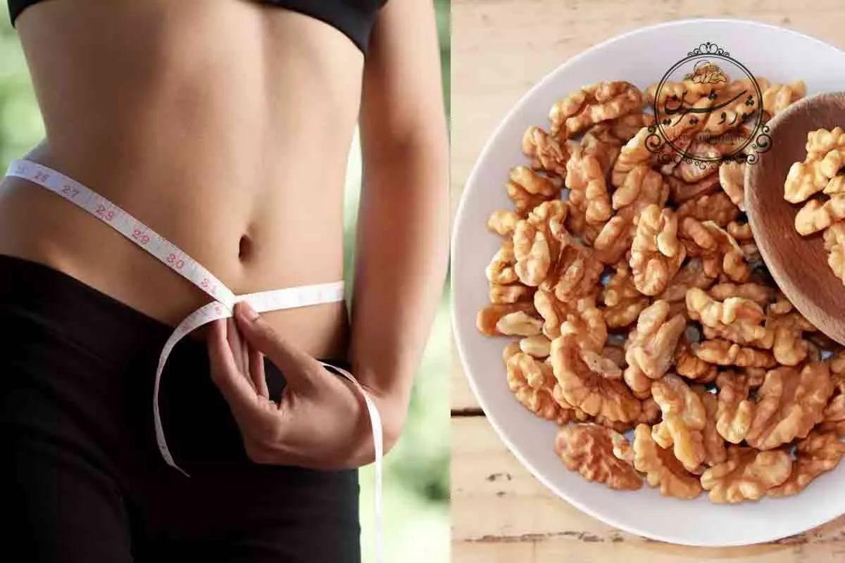 بهترین آجیل برای لاغری شکم و چربی سوزی