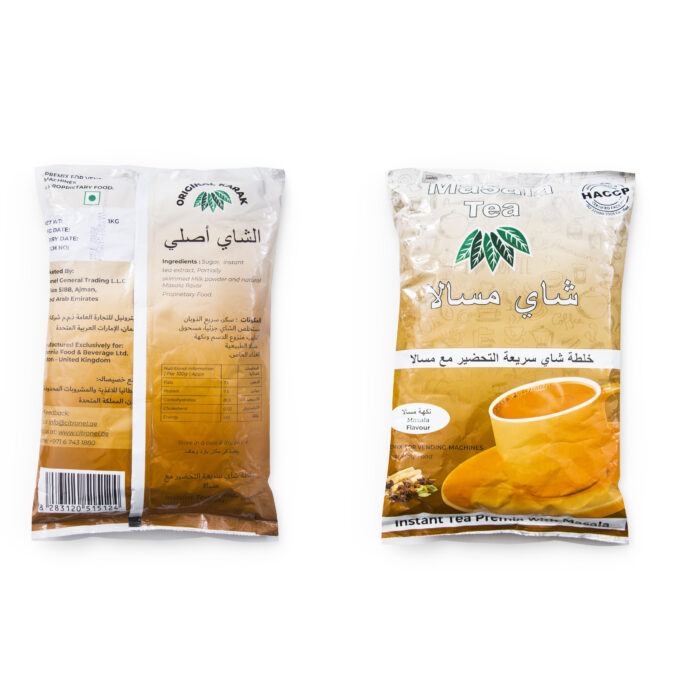 چای ماسالا JPG scaled