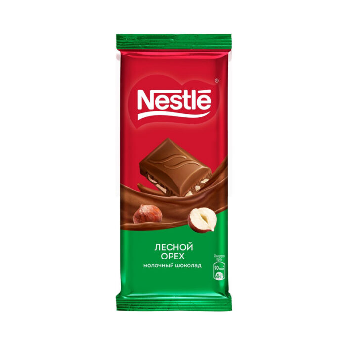 شکلات تابلت نستله با مغز فندق