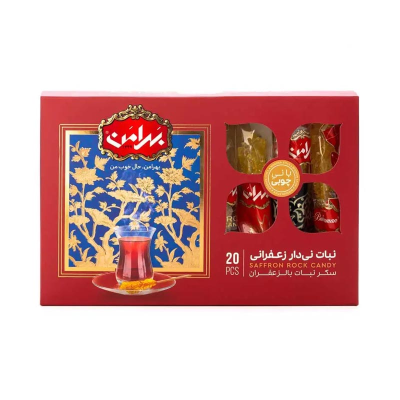 نبات سلفونی نی دار زعفرانی بهرامن 20 عددی