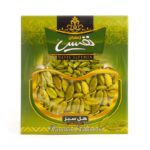 هل کارتی ۷ گرم نفیس