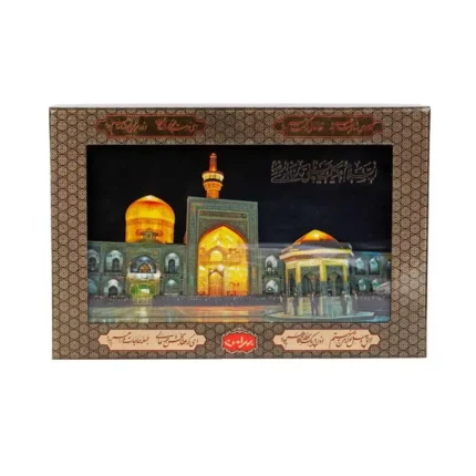 پک هدیه مهر بهرامن