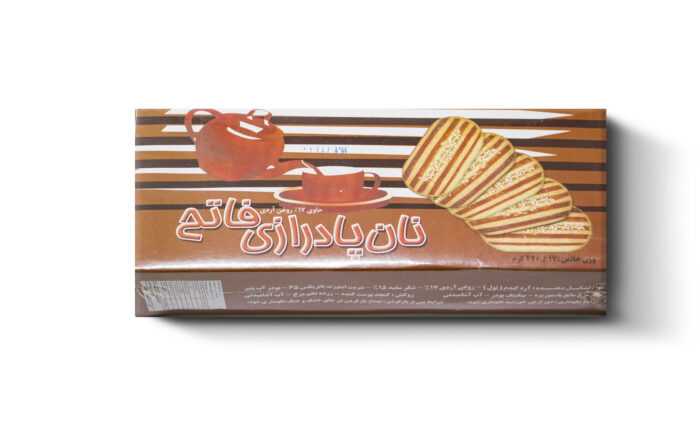 نان پادرازی فاتح 1 scaled