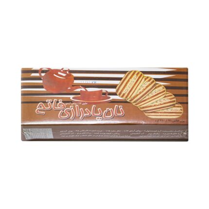 پادرازی کوچک فاتح