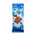 شکلات تابلت گلوری شیری