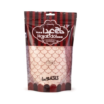 پشمک الیافی کاکائویی حاج عبدالله