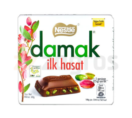 شکلات داماک پسته شیری