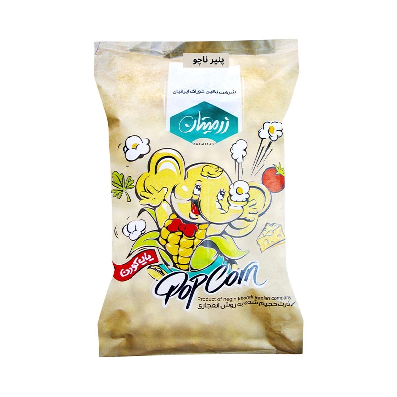 پاپ کورن پنیر ناچو