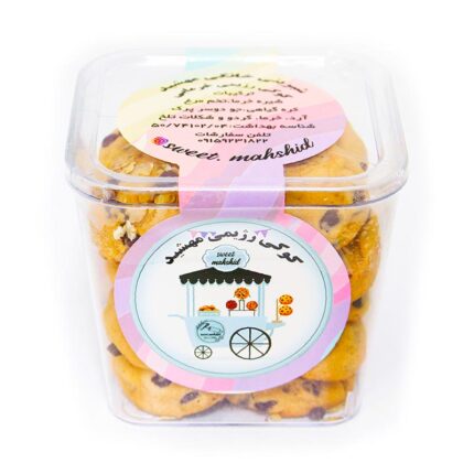 کوکی رژیمی شکلاتی مهشید