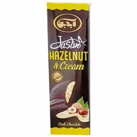 شکلات جاستینا فندقی