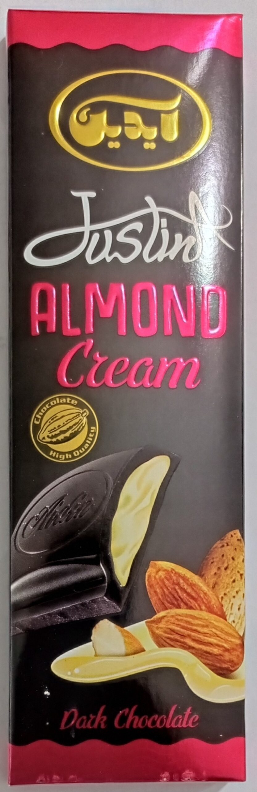 540463582507256 540463582507256 scaled