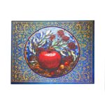 هاردباکس انار