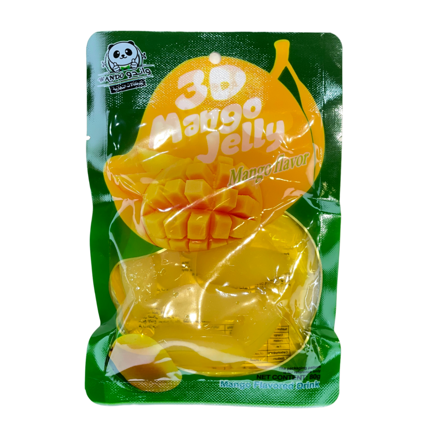 واندو انبه 1767170089 1551755428