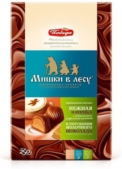 شکلات کادویی دست ساز پوبدا