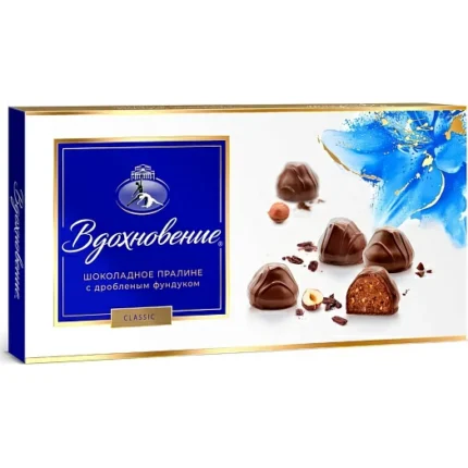 شکلات کادویی بالرین آبی روسی 340 گرم