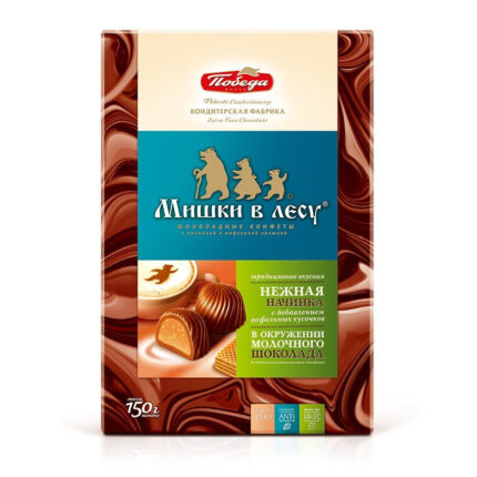 شکلات کادویی دست ساز پوبدا 150 گرم