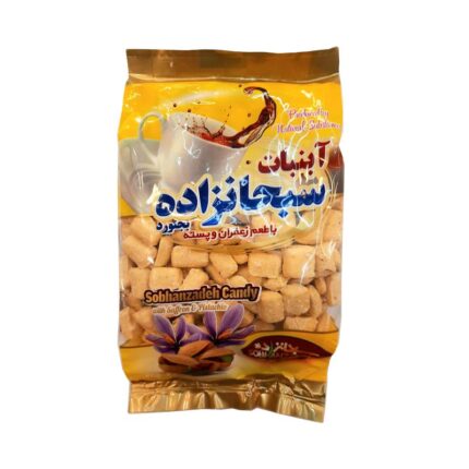آبنبات زعفران پسته سبحانزاده 500 گرم