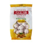 نقل گردویی رفعت 400 گرم