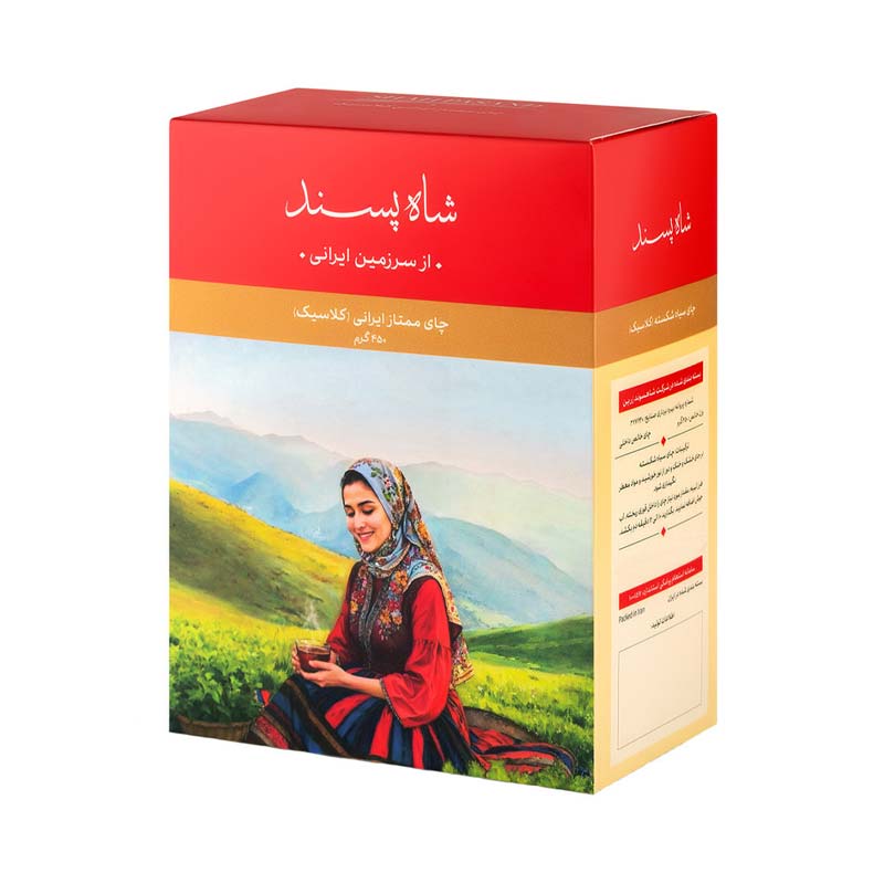 چای ممتاز ایرانی کلاسیک شاهسوند چای ممتاز ایرانی کلاسیک شاهسوند