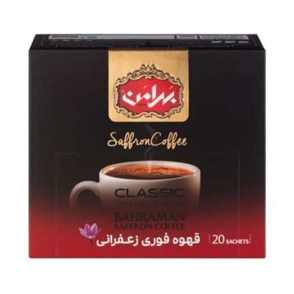 کافی میکس زعفرانی بهرامن