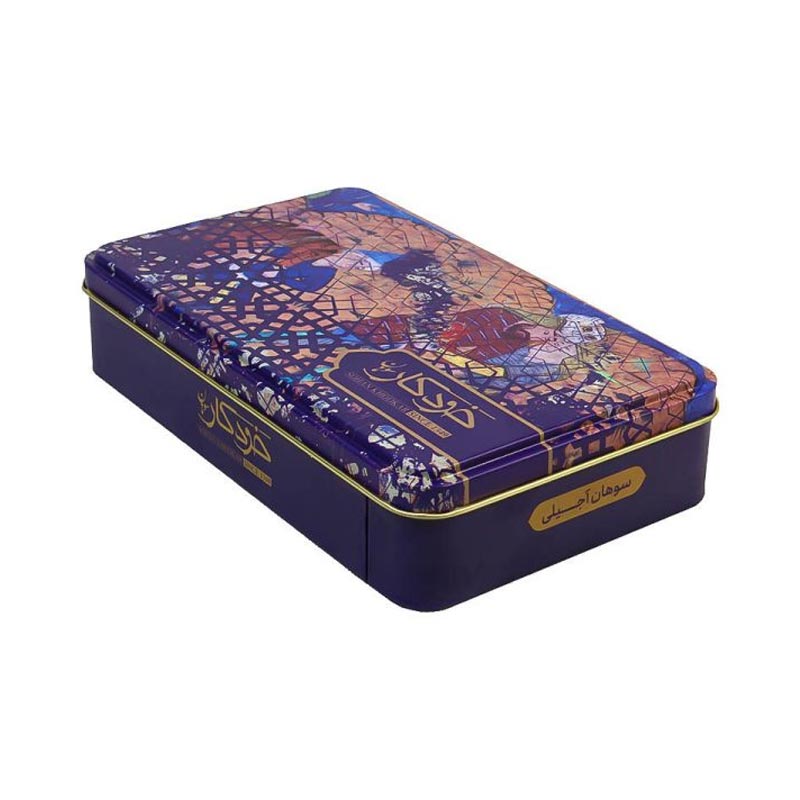سوهان آجیلی 470 گرم خودکار