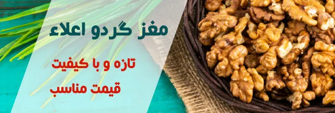 banner g mobile