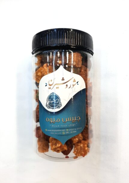 حبه میوه طبیعی 275 گرمی