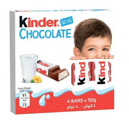شکلات کیندر 50 گرم