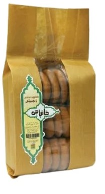 کلوچه زنجبیلی سبزوار خانباجی